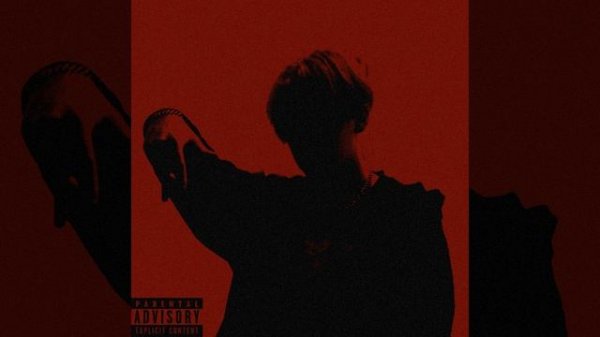 Проводник душ