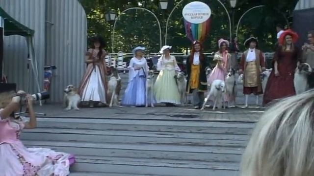 Елагин 2007 выставка борзых собак смотреть онлайн