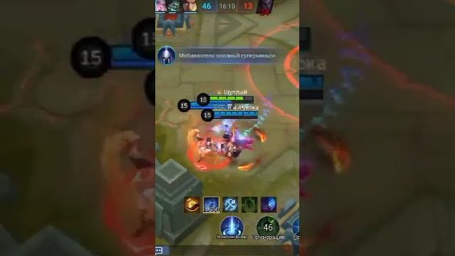 #selena #gameplay #gaming #top #totalgaming #rang #mobilelegends #mlbb #support #legend смотреть онлайн