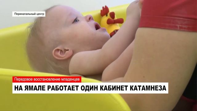 НОВОСТИ от 04.04.2018 с Людмилой Енжиевской смотреть онлайн