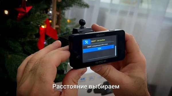 Настройка , обновления iBOX F5 PRO 4K LaserScan Signature WiFi dual .