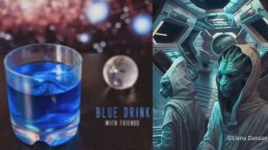 Галактическая энциклопедия. Елена Данаан