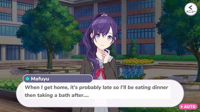 Project Sekai: Mafuyu’s Schedule [EN Sub] смотреть онлайн