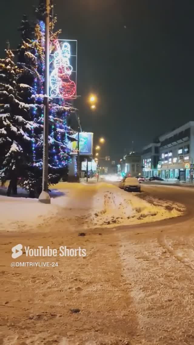 Архангельск 👍 Зимний вечерний город 🌇🏢🏦 На Северной Двине #зима #shorts #город смотреть онлайн