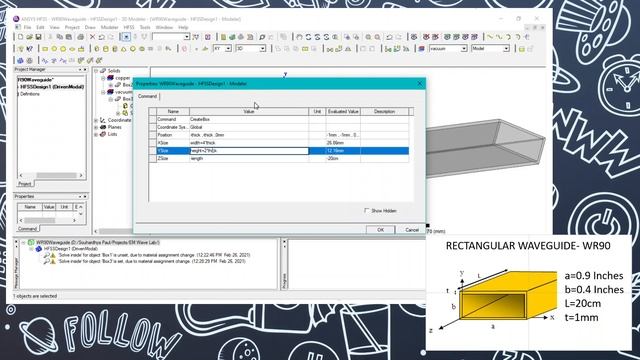 Rectangular Waveguide Designing - HFSS TUTORIAL смотреть онлайн