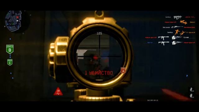 Warface - Fragmovie #2 смотреть онлайн