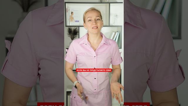 Правильная осанка это важно смотреть онлайн