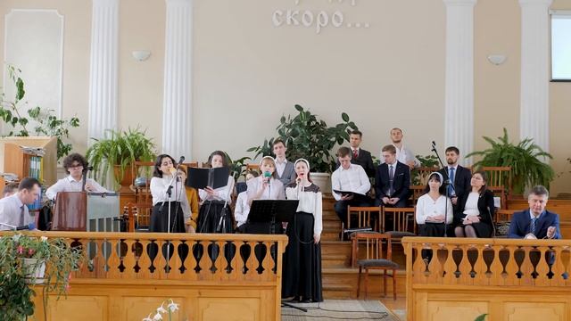 Миллиарды мерцающих звезд | Квартет | Богослужение - Минеральные воды смотреть онлайн