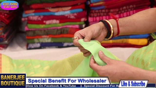 Banerjee Boutique || Episode-7 || Exclusive Collection || Welcome Wholesaler & Retailer|| 18.12.202 смотреть онлайн