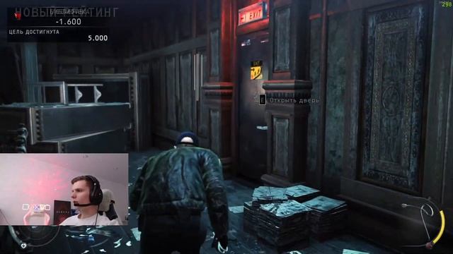 Прохождение Hitman Absolute! - Часть 4 - Спасайся бегством смотреть онлайн