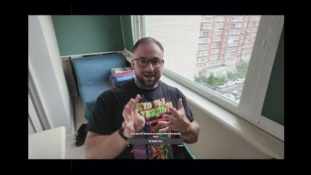 Ответы на ваши вопросы и не только смотреть онлайн