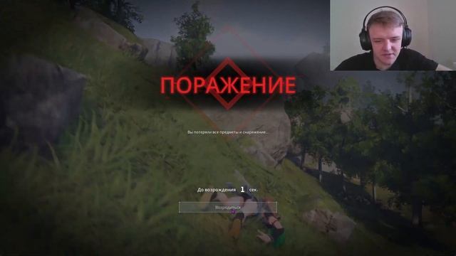 ●Прохождение Palworld● #9 - Победили босса....Ну,почти, победили смотреть онлайн