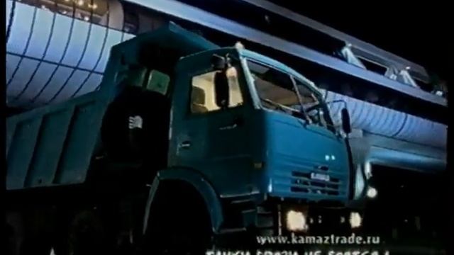 Рекламный блок 6 (ОРТ, 21 июня 2001) смотреть онлайн