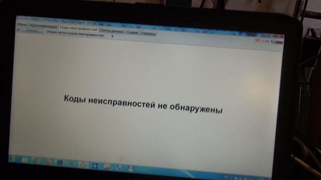 Проверка вытяжки цепи ГРМ на Ниссане QG15DE с помощью осциллографа-мотортестера. Ошибка Р0335. смотреть онлайн