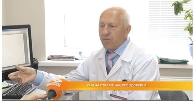 На День медработника 14.06.19 г смотреть онлайн