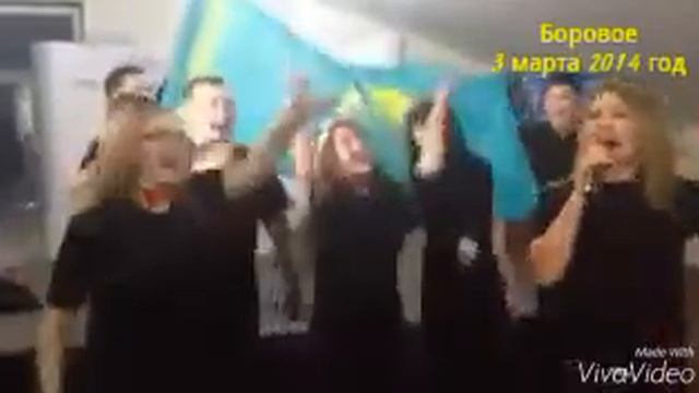 Жанболат Абдрашев и Жулдыз боровое 2014 смотреть онлайн