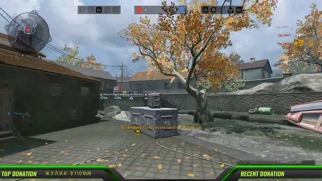 Стрим Warface! I Am Glad To Welcome You To My Channel