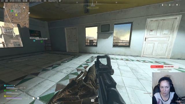 Королева ВАРЗОНЫ смотреть онлайн