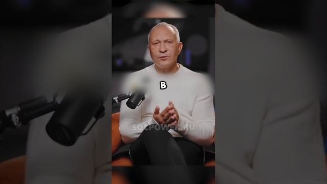 АЛЕКСЕЙ СИТНИКОВ: ИСКАТЬ БОГАТОГО МУЖА - НЕ АМОРАЛЬНО #бизнес #мотивация #саморазвитие #психология смотреть онлайн