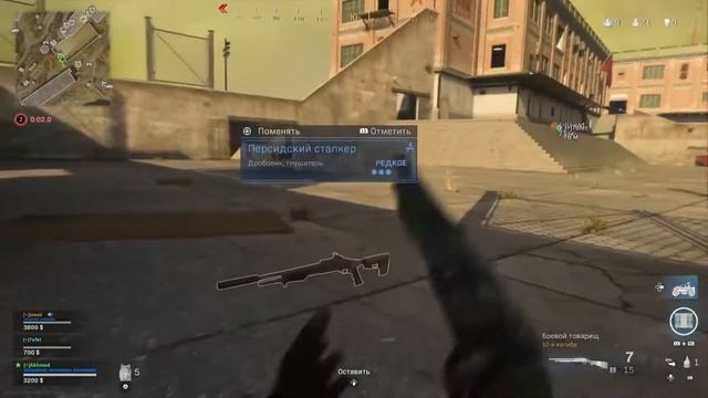 Shaitan TV #65 смотреть онлайн