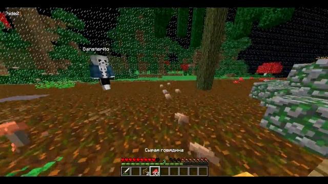 Ивенты на ShadowCraft TechnoMagic HALOOWEEN I Так сильно тут ещё не лагало! I смотреть онлайн
