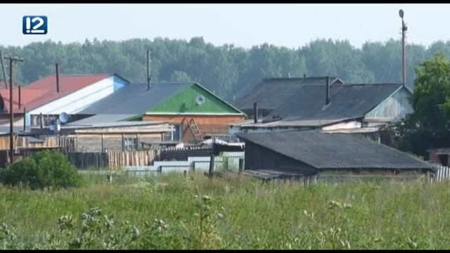 Местные жители (17.07.2018) смотреть онлайн