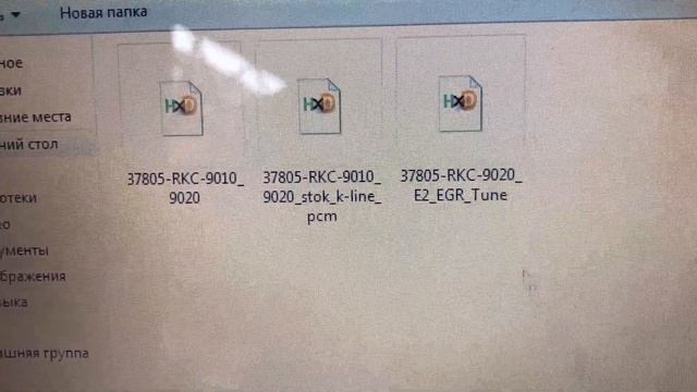 Чип-Тюнинг Honda Elysion  Блок  Keihin 7055 загрузчик PCMflash + Openport 2.0