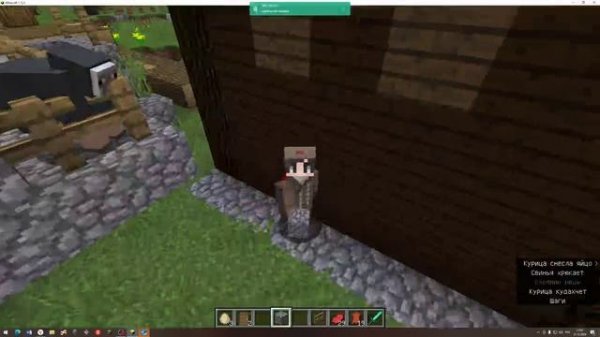 Срочное включение