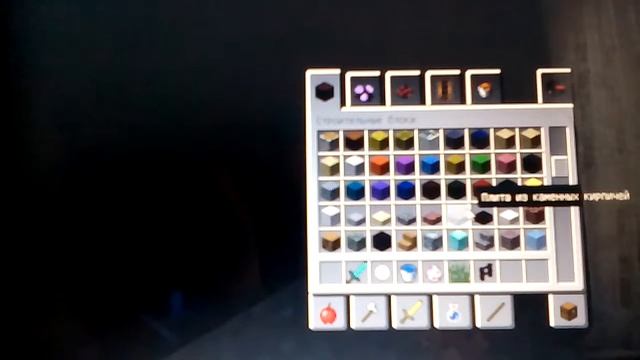 шутка смотреть онлайн