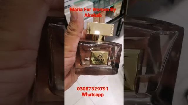 Maria Alrehab Perfume For Women Fragrance | 03087329791 | Whatsapp Order | смотреть онлайн