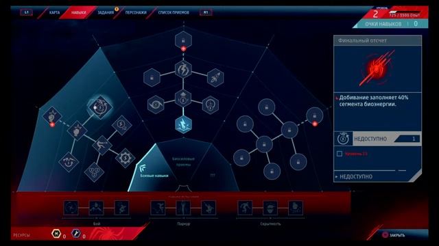 #1 пробуем подарок на др от ALEX DAB смотреть онлайн