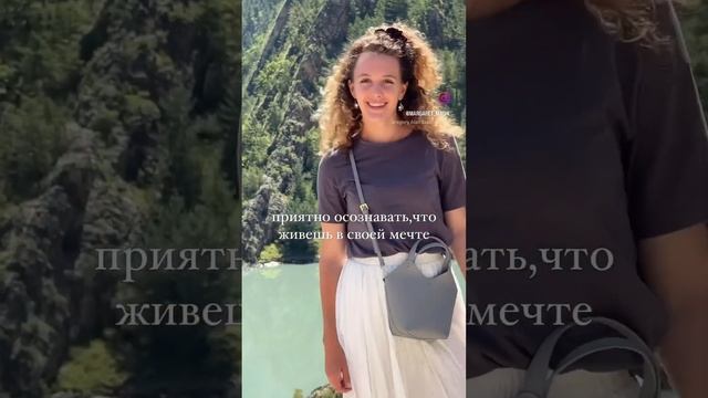 Сделай выбор в пользу своих желаний смотреть онлайн