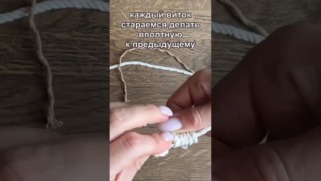 Плетем пояс часть 3 Первые части в предыдущих видео #макраме #урокимакраме #macrame #пояс смотреть онлайн