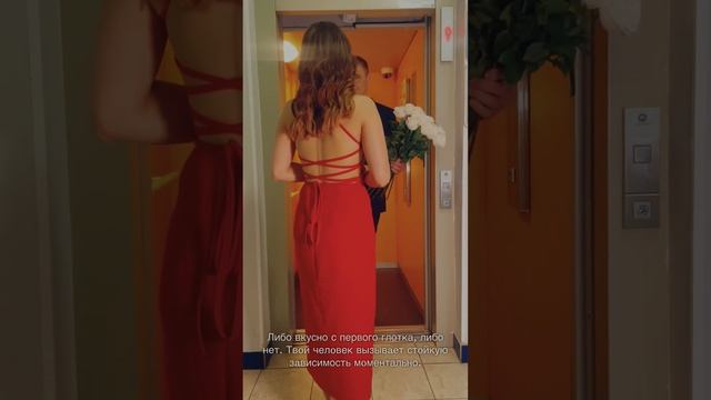 6 июля 2023 г.