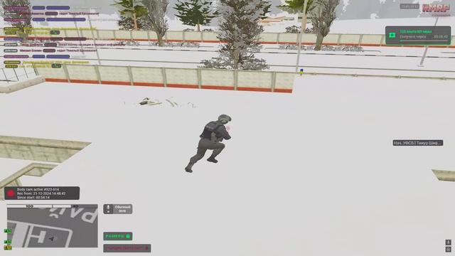 Grand Theft Auto V 2024.12.21 - 15.45.23.06.DVR - Trim смотреть онлайн