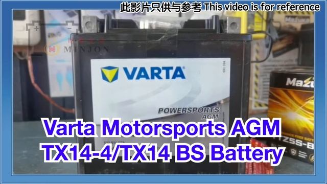 Varta Motorsports AGM TX1414/TX-14BS Battery смотреть онлайн