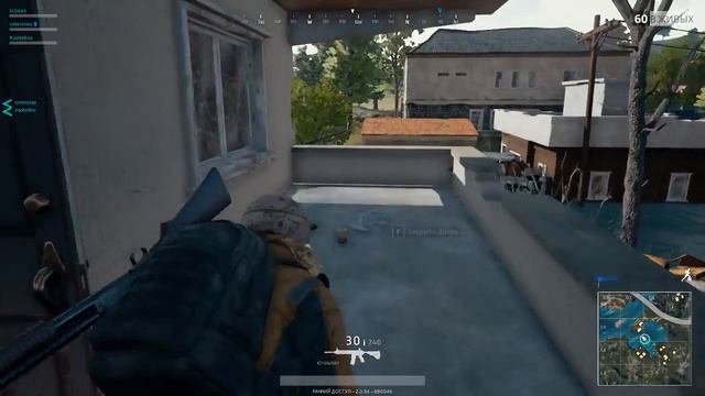 Берем Top EU PUBG смотреть онлайн