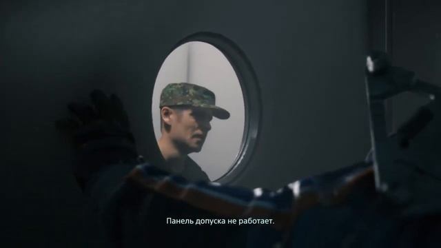 Death Stranding прохождение на платину # 29 смотреть онлайн