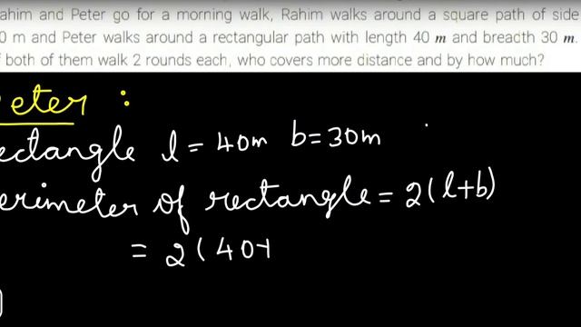 6th maths 3.2 term 3 full sums /Samacheer/perimeter and area смотреть онлайн