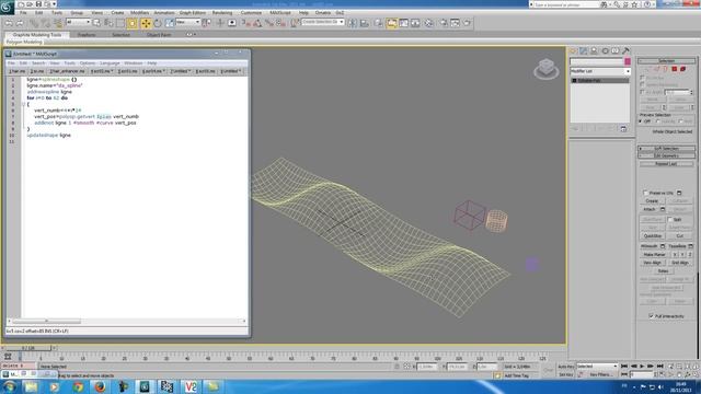 3D Studio max: 3dsmaxscript working with splines смотреть онлайн