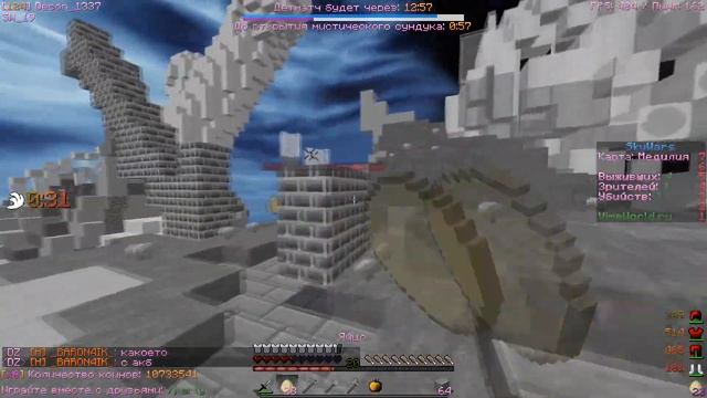 ◆ SW Clips #2 ◆ Feat. Keoncy | HydraMane | Fr1ska