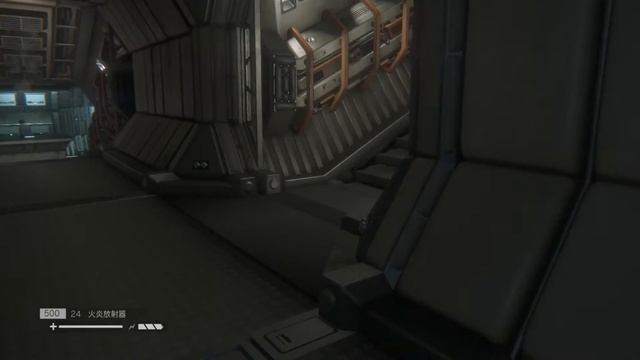 Alien: Isolation - Mission 16 Stealth Hard Difficulty смотреть онлайн