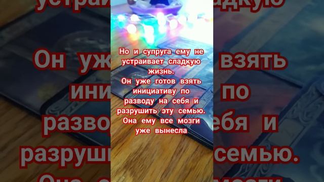 любовный треугольник смотреть онлайн