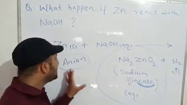 Class- 10, Chemistry, Topic:- what happen if zinc react with NaOH, 04/06/2020. смотреть онлайн