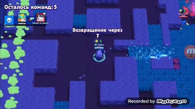 ИГРАЮ В ОЮНОВЛЕНЫЙ БРАВЛ смотреть онлайн