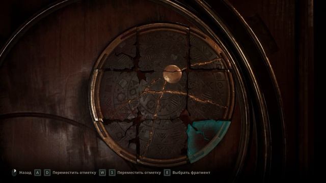 ФИНАЛ ► Alone in the Dark #5