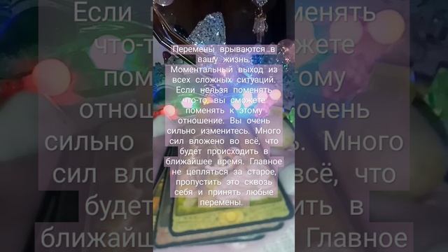 будущее. смотреть онлайн