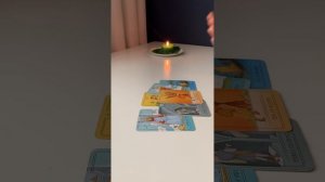КТО СПЕШИТ В ВАШУ ЖИЗНЬ