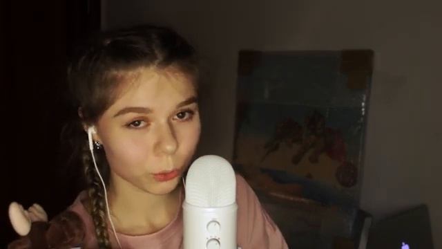 ASMR ОТБОРНЫЕ ТРИГГЕРЫ и КОТ смотреть онлайн