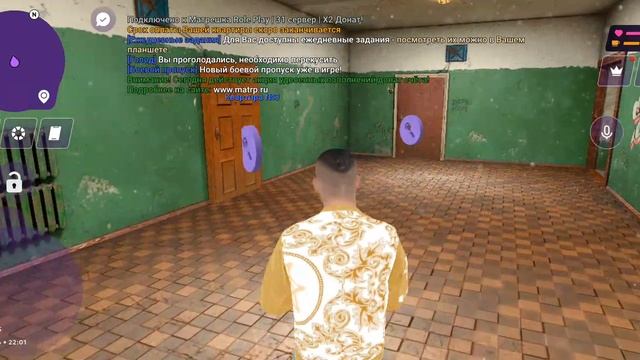 screen-20241221-221107.mp4 смотреть онлайн